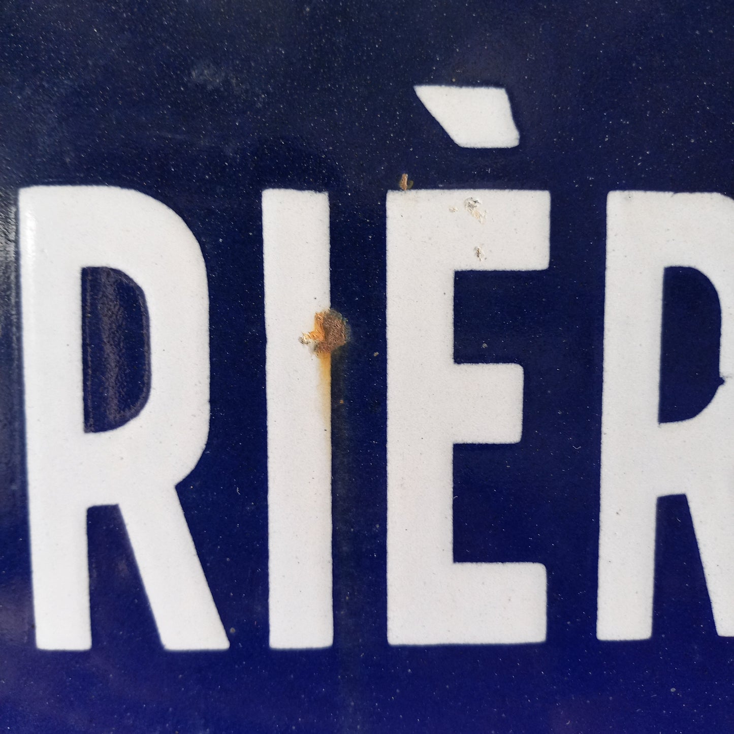 Original and very collectible, a French street name sign, 'Rue des Barrières' sauced at an antique market in south west France. These old dark blue (it's a darker blue than it appears in my photos) street signs with white text look super as pieces of home decor in French country home/shabby chic inspired interiors, man caves, commercial premises, industrial loft apartments, and many other locations.