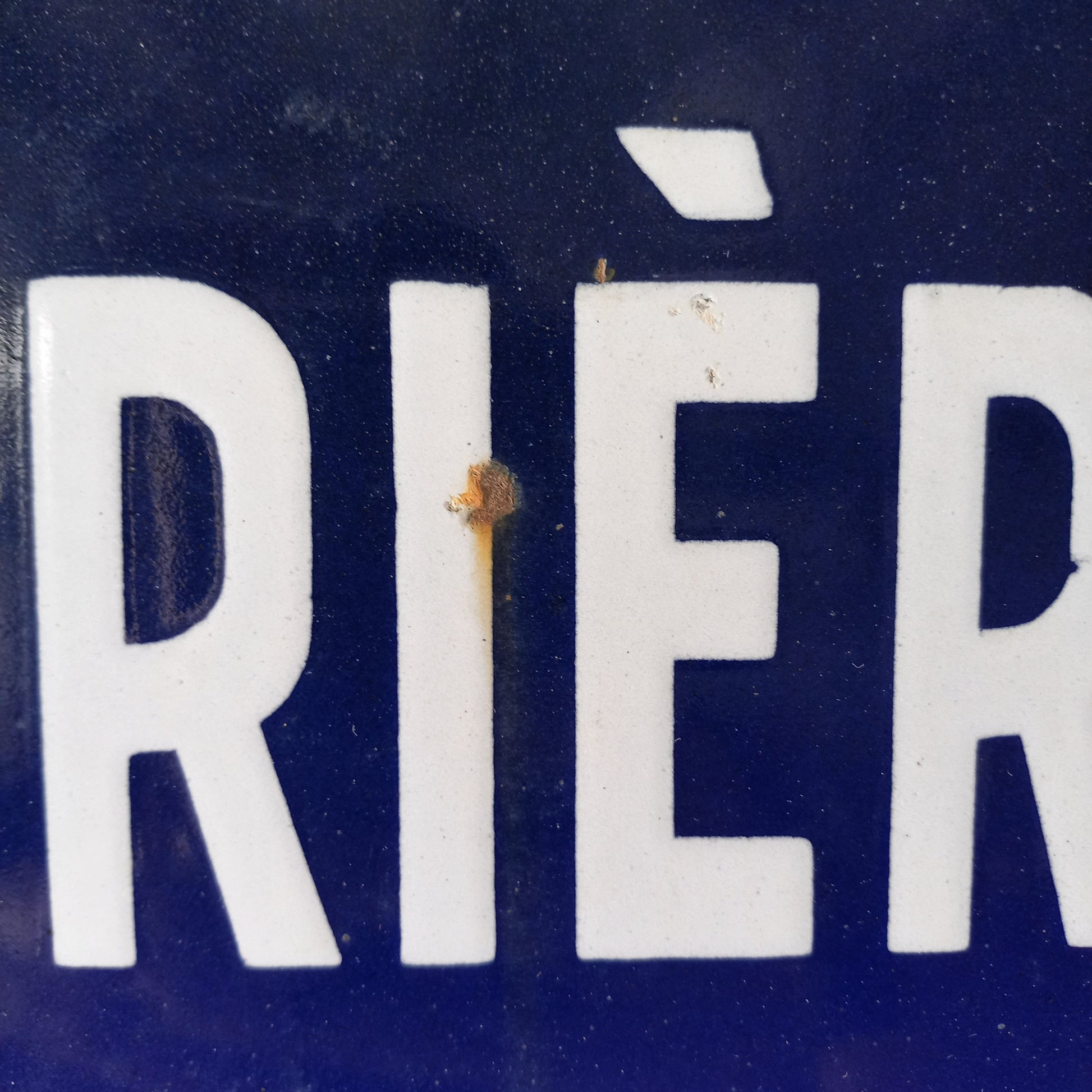 Original and very collectible, a French street name sign, 'Rue des Barrières' sauced at an antique market in south west France. These old dark blue (it's a darker blue than it appears in my photos) street signs with white text look super as pieces of home decor in French country home/shabby chic inspired interiors, man caves, commercial premises, industrial loft apartments, and many other locations.