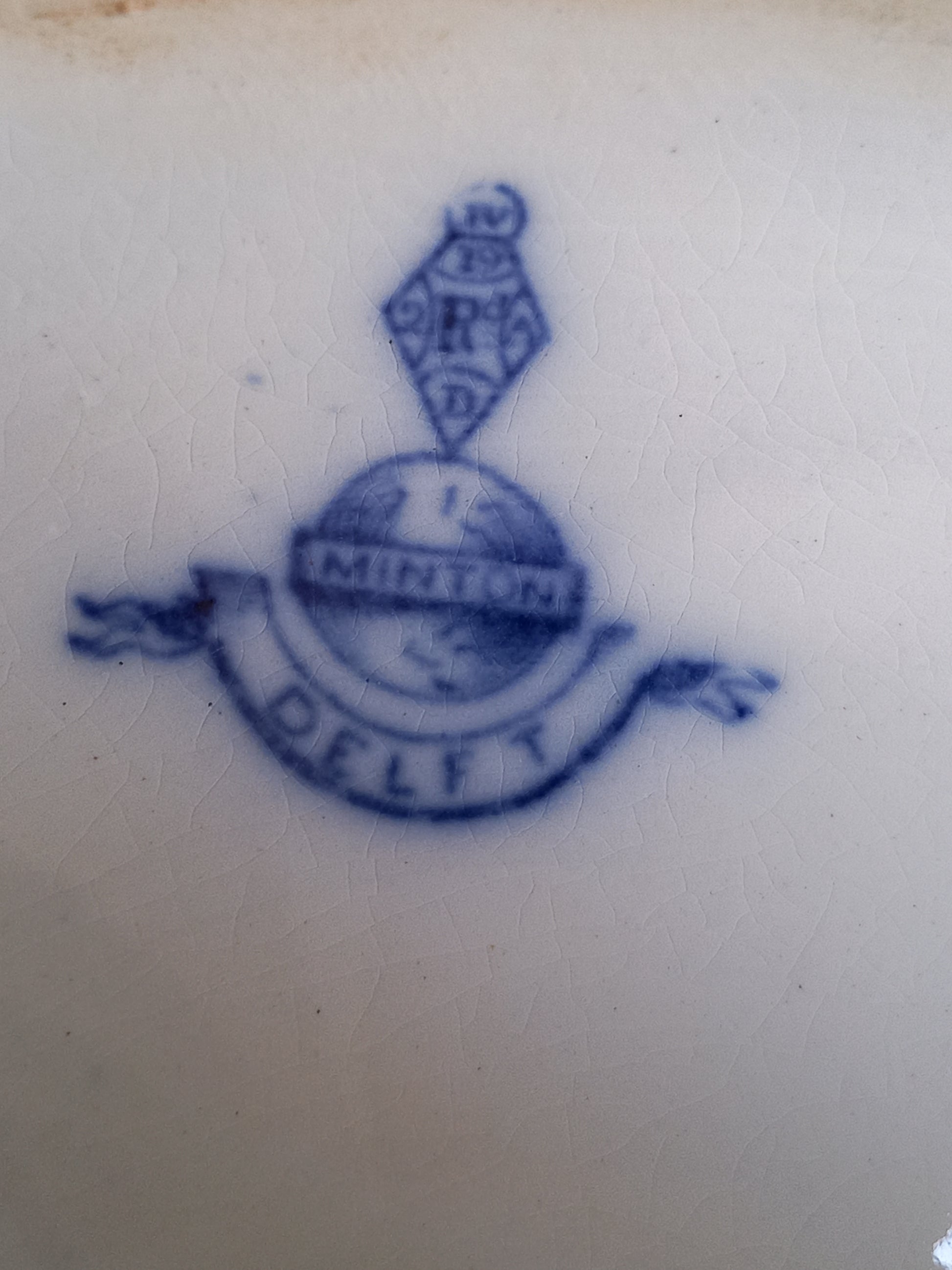 antique English ceramic compote/footed dish by Minton